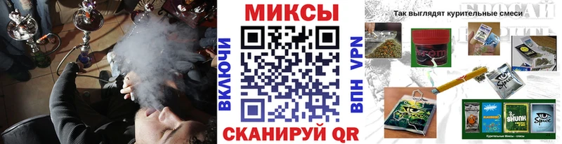 Купить закладки Задонск Бутират жидкий экстази
