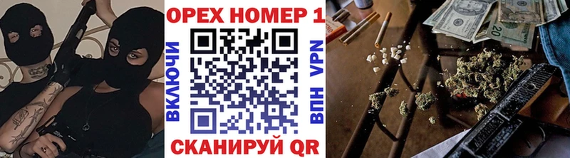 Купить  Задонск  Cocaine Боливия 