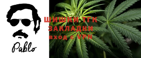 наркотики Армянск