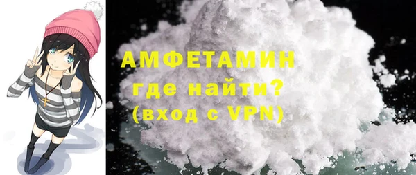 марихуана Аркадак