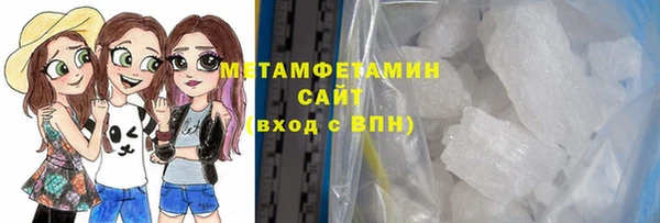 марихуана Аркадак