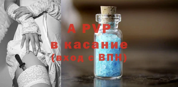 марихуана Аркадак