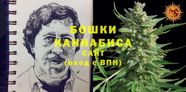 марихуана Аркадак