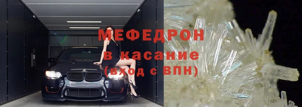 марихуана Аркадак