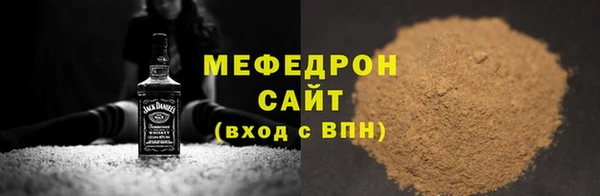 марихуана Аркадак