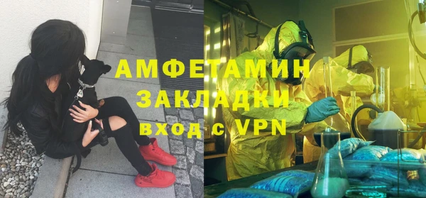 марихуана Аркадак
