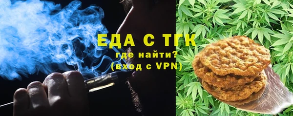 марихуана Аркадак