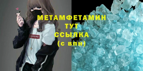 марихуана Аркадак